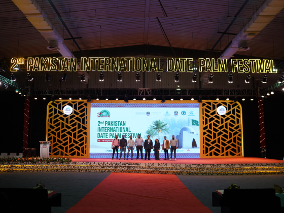Event Management